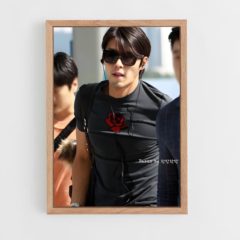 ap-hyun bin-5 cadre Bois clair
