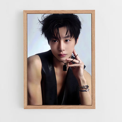 ap-hyungwon-2 cadre Bois clair