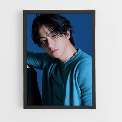 ap-hyunjae-3 cadre Noir