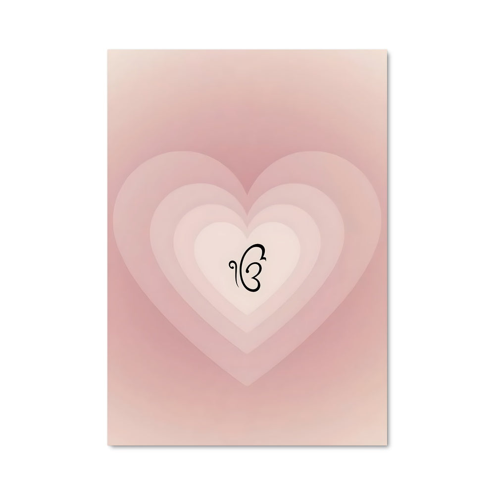 Poster Cœur en Lettres