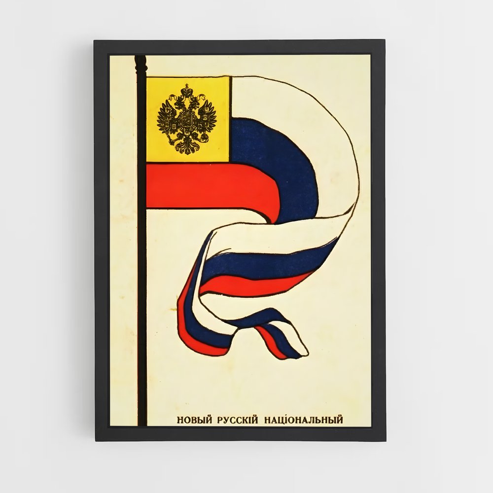 ap-imperial russia flag-3 cadre Noir