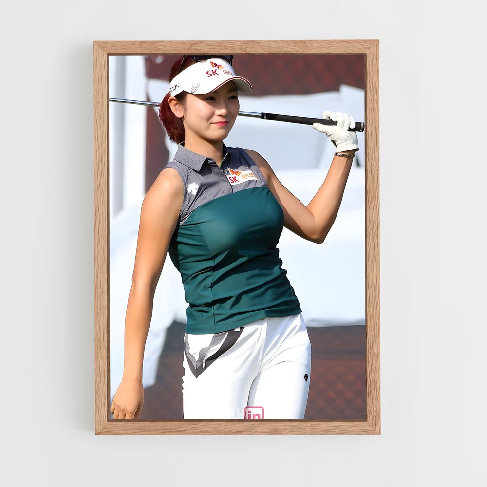 ap-inbee park-1 cadre Bois clair