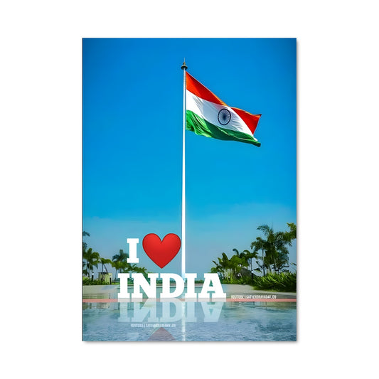 Poster I Love India