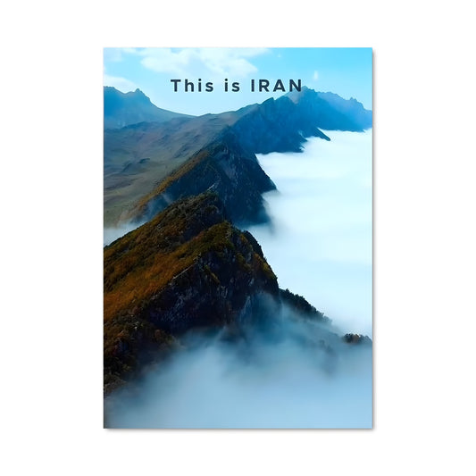 Poster Montagnes Persanes