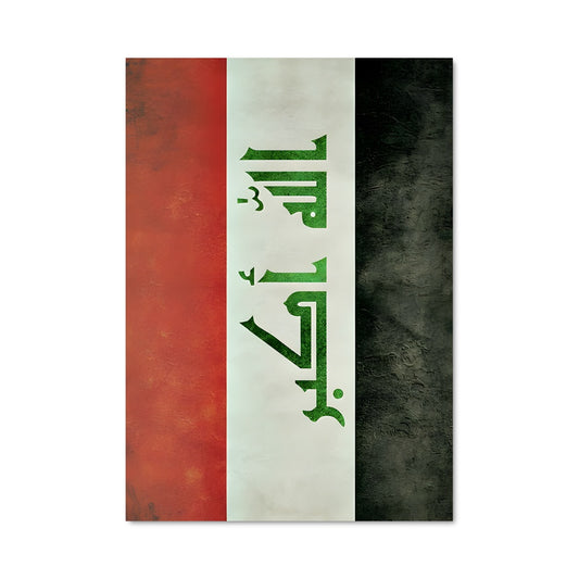 Poster Drapeau de l'Italie