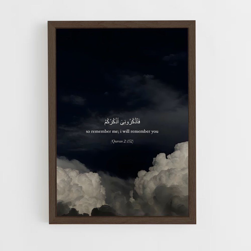 ap-islam-10 cadre Bois foncé
