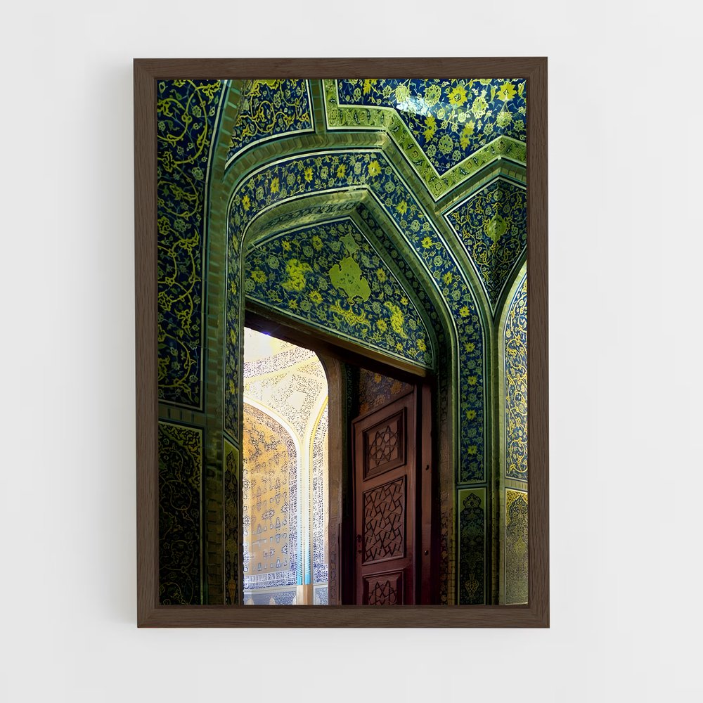 ap-islamic architecture-12 cadre Bois foncé