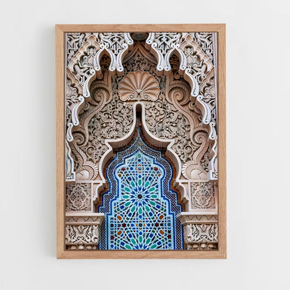 ap-islamic architecture-18 cadre Bois clair