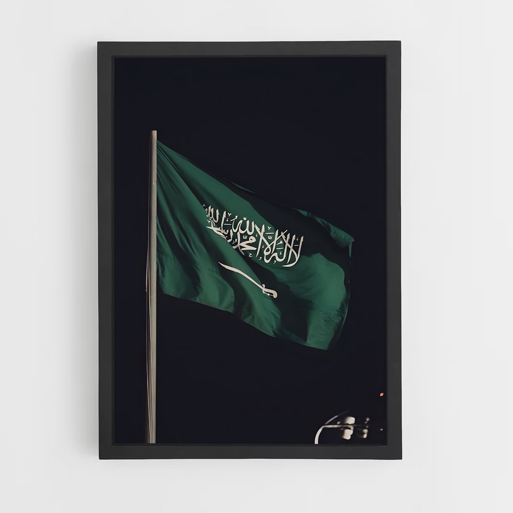 ap-islamic flag-5 cadre Noir