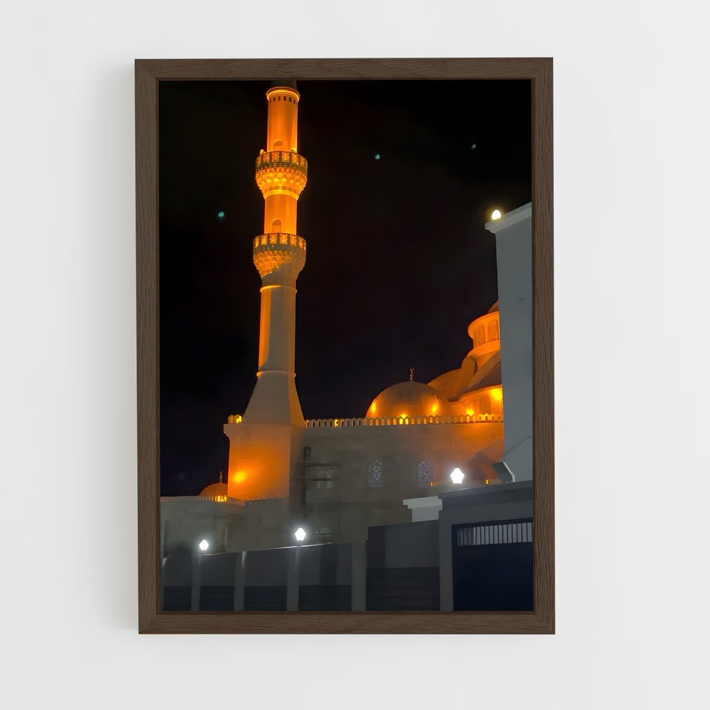 ap-islamic solidarity mosque mogadishu-2 cadre Bois foncé
