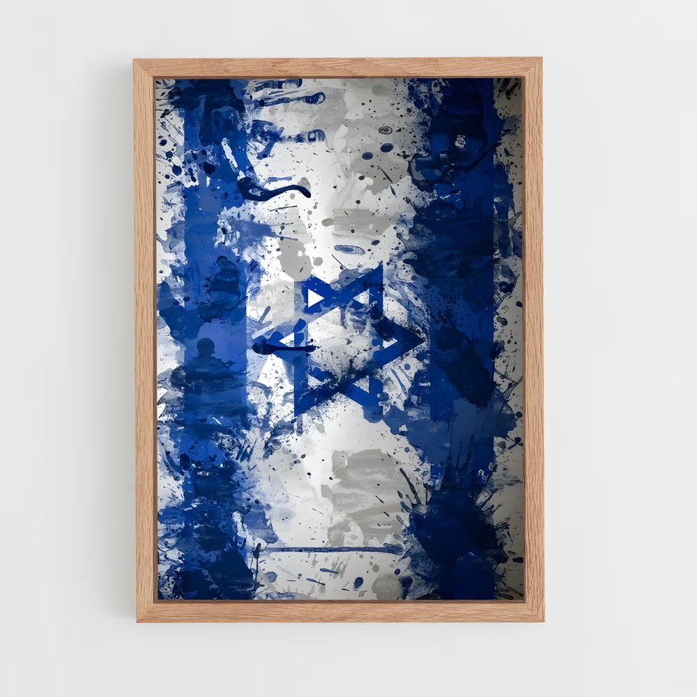 ap-israel flag-3 cadre Bois clair