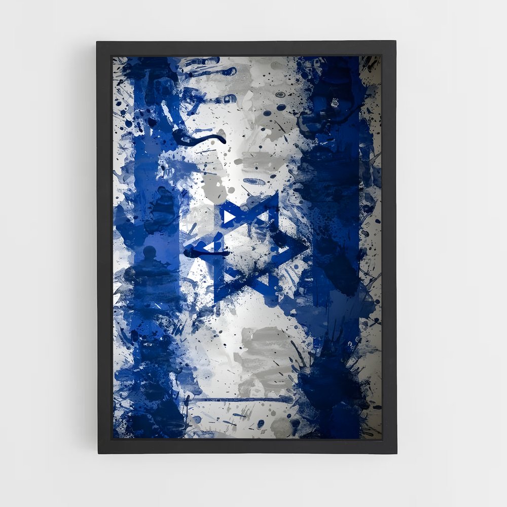 ap-israel flag-3 cadre Noir