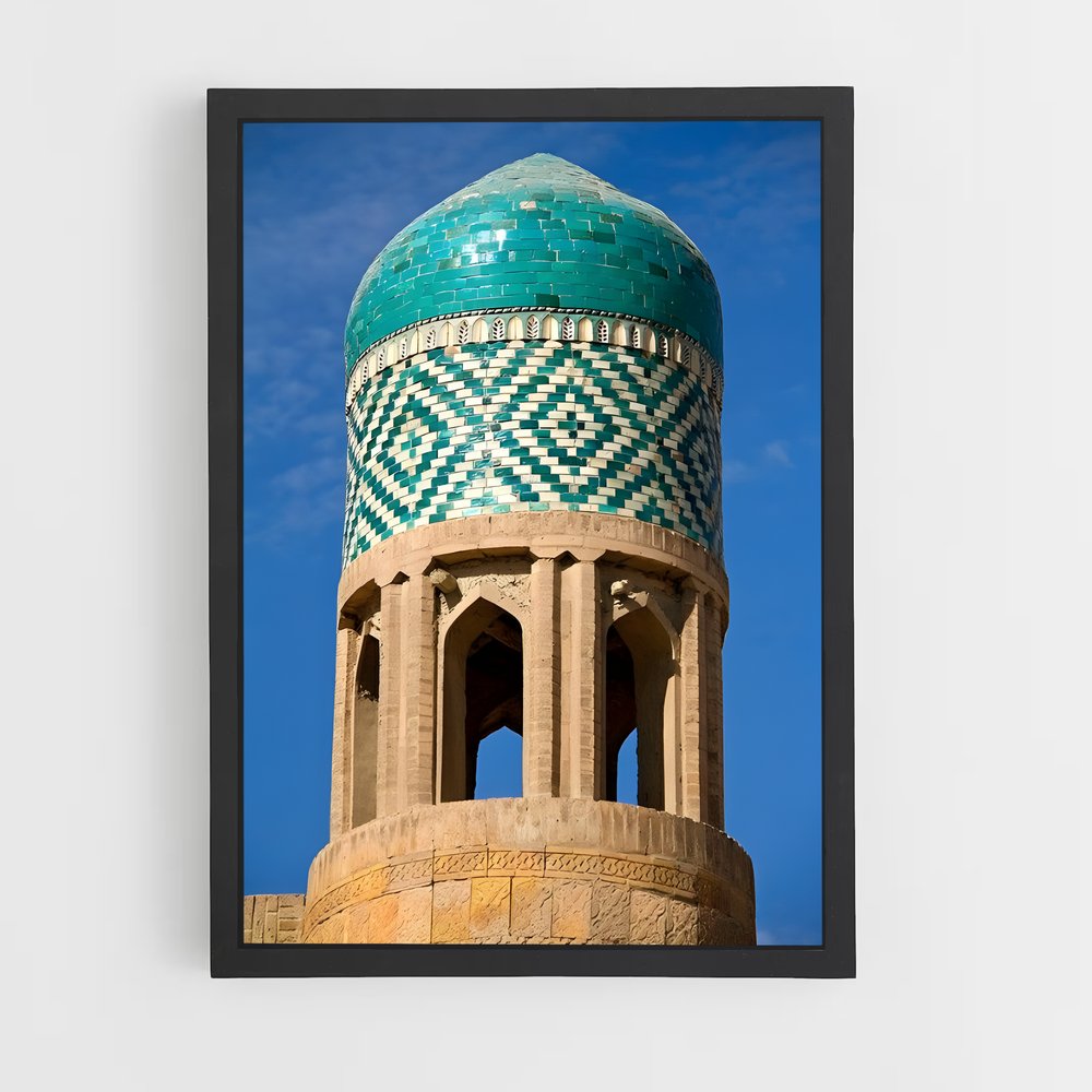 ap-itchan kala khiva-1 cadre Noir