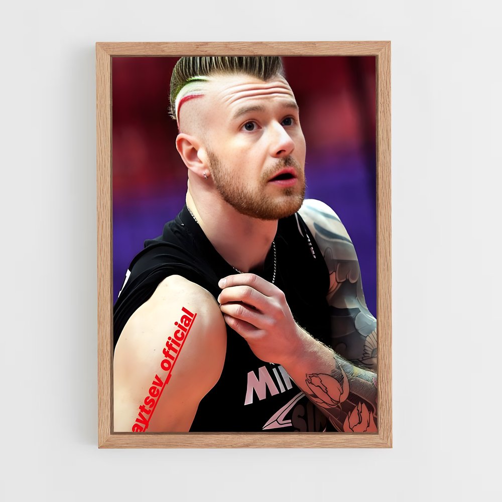 ap-ivan zaytsev-4 cadre Bois clair