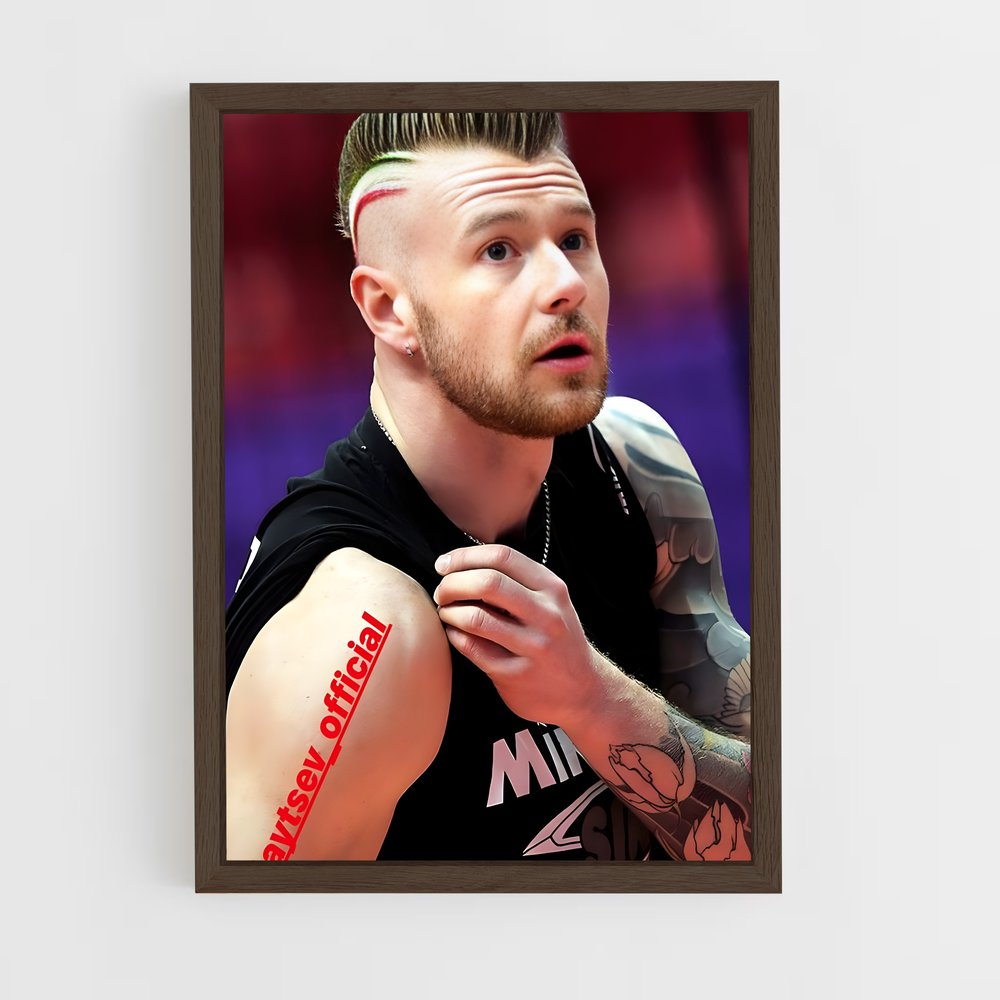 ap-ivan zaytsev-4 cadre Bois foncé