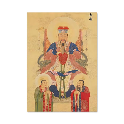 Poster Les Souverains du Trône