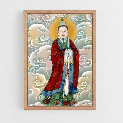 ap-jade emperor-3 cadre Bois clair