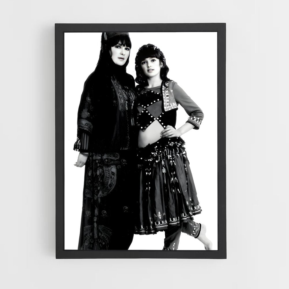 ap-jamila salimpour-3 cadre Noir