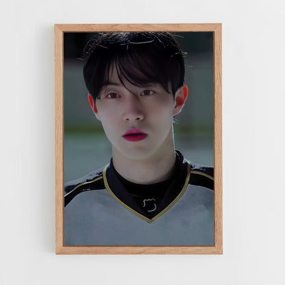 ap-jang han seo-2 cadre Bois clair