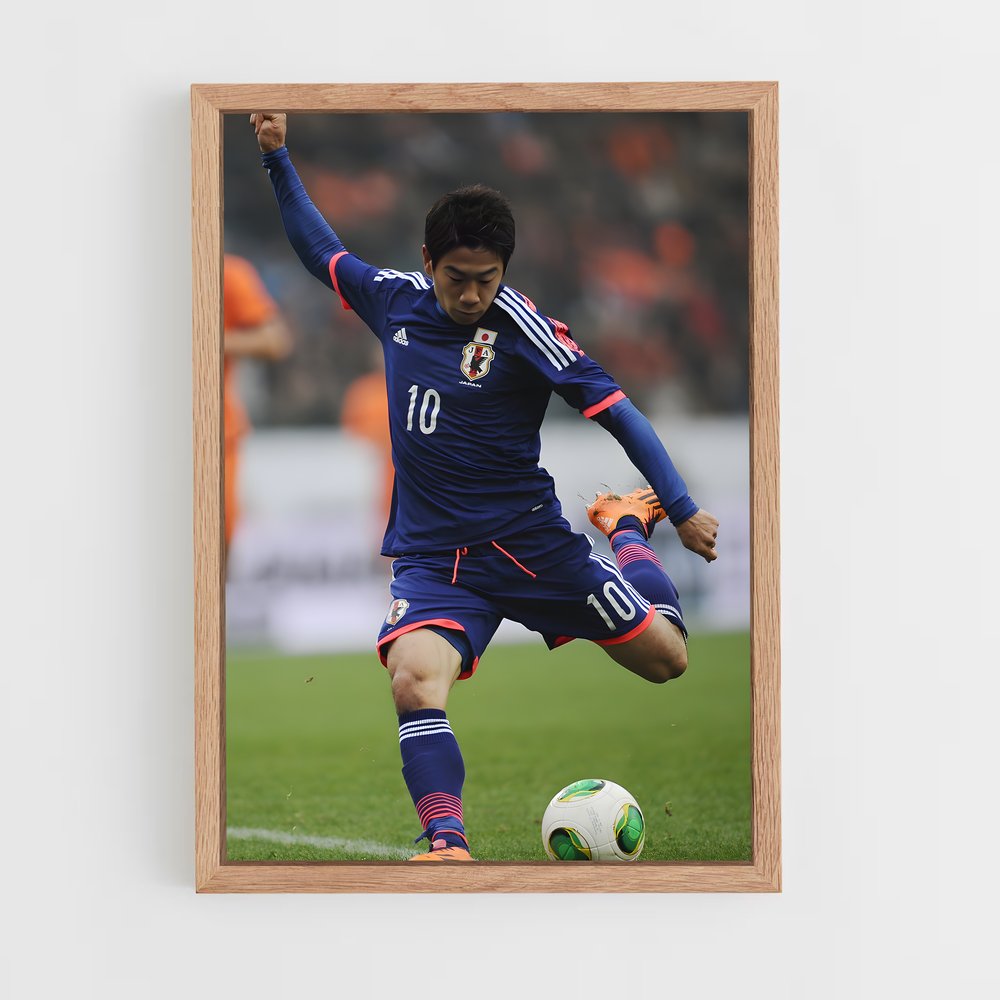 ap-japan national football team-4 cadre Bois clair