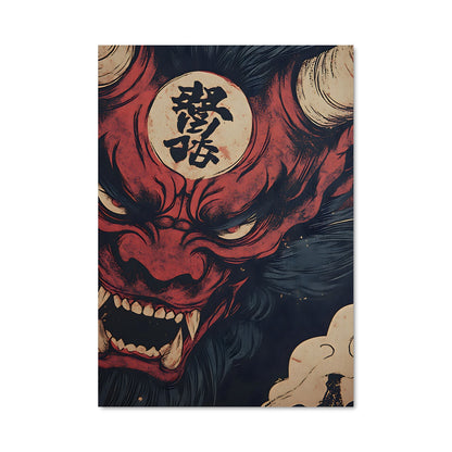 Poster Oni Rouge