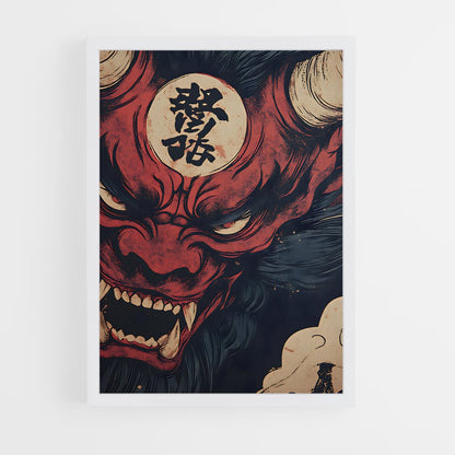 ap-japanese demons-4 cadre Blanc