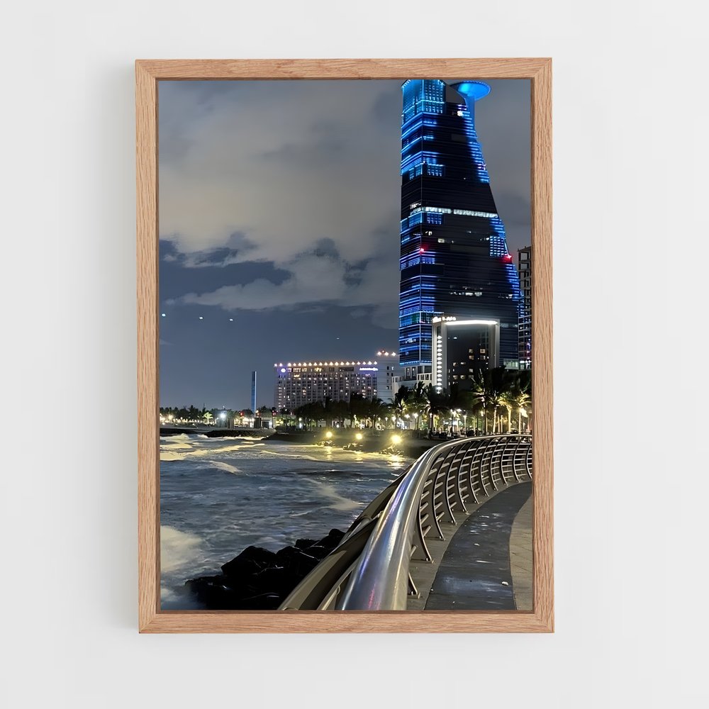 ap-jeddah-3 cadre Bois clair