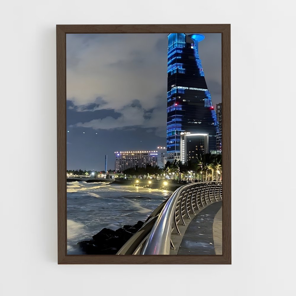 ap-jeddah-3 cadre Bois foncé
