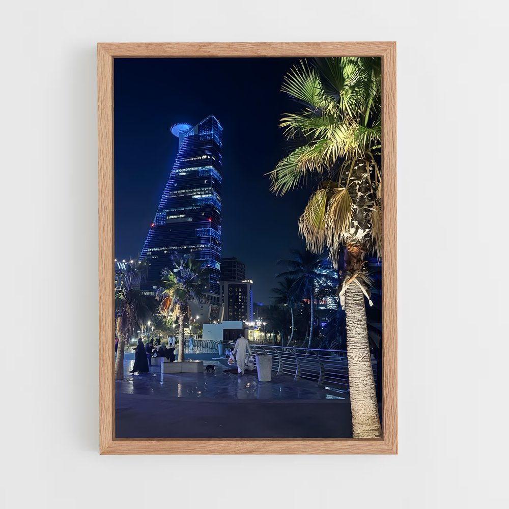 ap-jeddah-5 cadre Bois clair