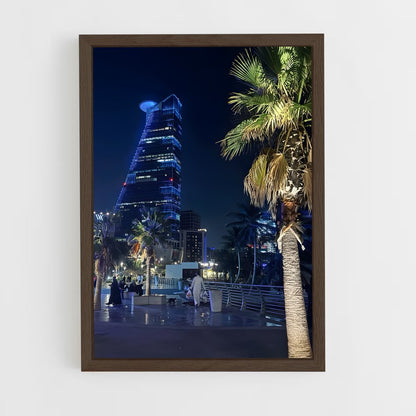 ap-jeddah-5 cadre Bois foncé