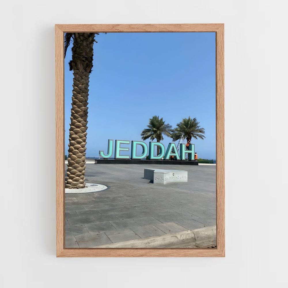 ap-jeddah-8 cadre Bois clair