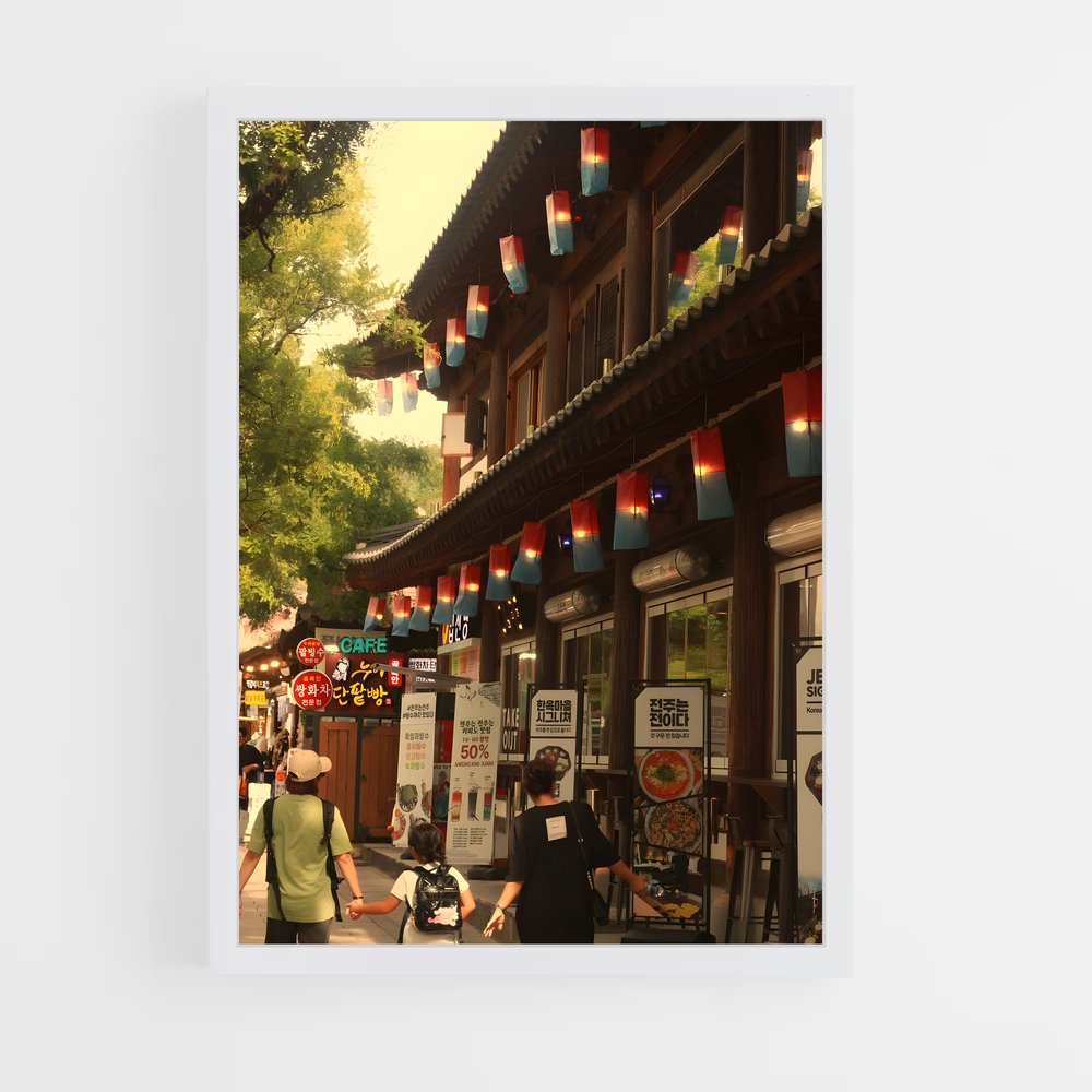 ap-jeonju-3 cadre Blanc