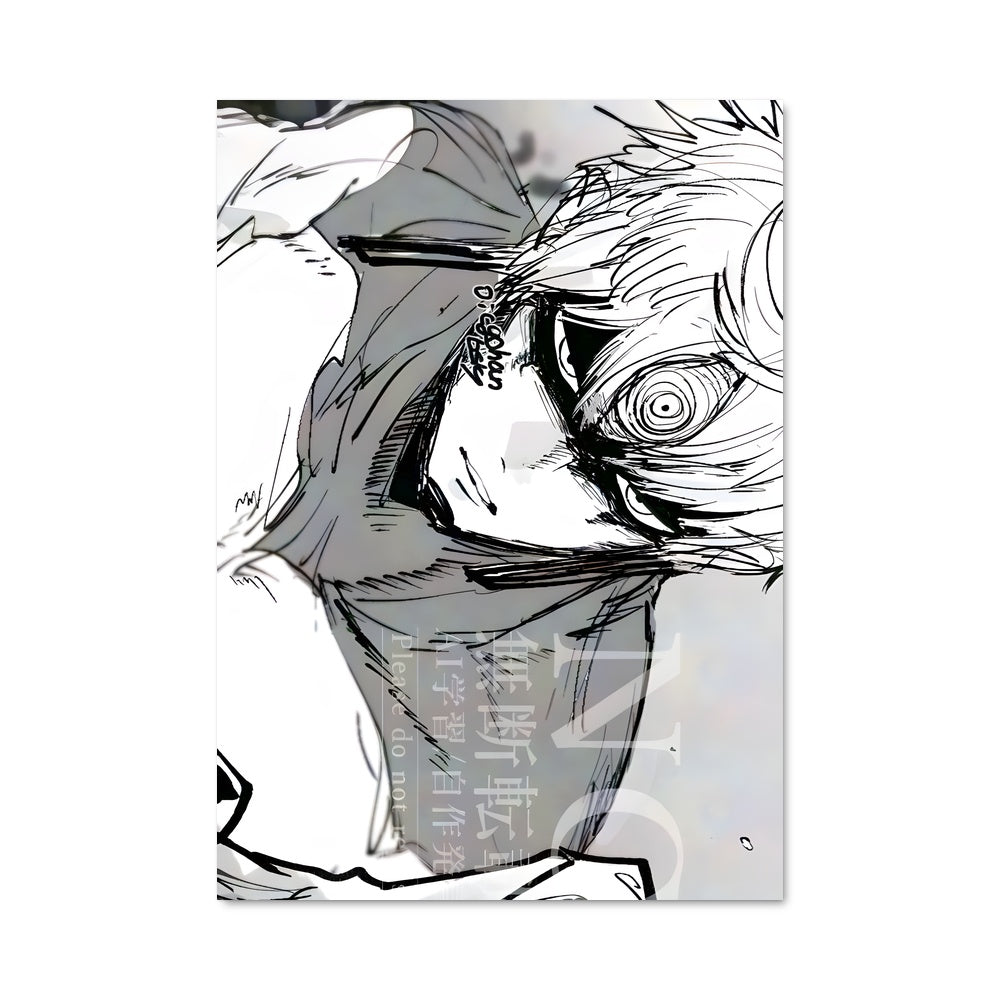 Poster Jiji 29430