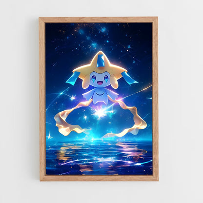 ap-jirachi-2 cadre Bois clair