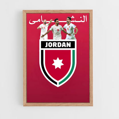 ap-jordan national football team-4 cadre Bois clair