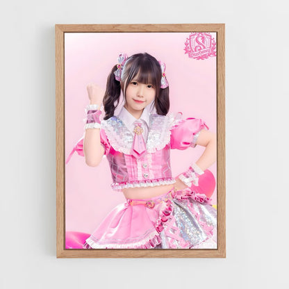 ap-jpop-4 cadre Bois clair