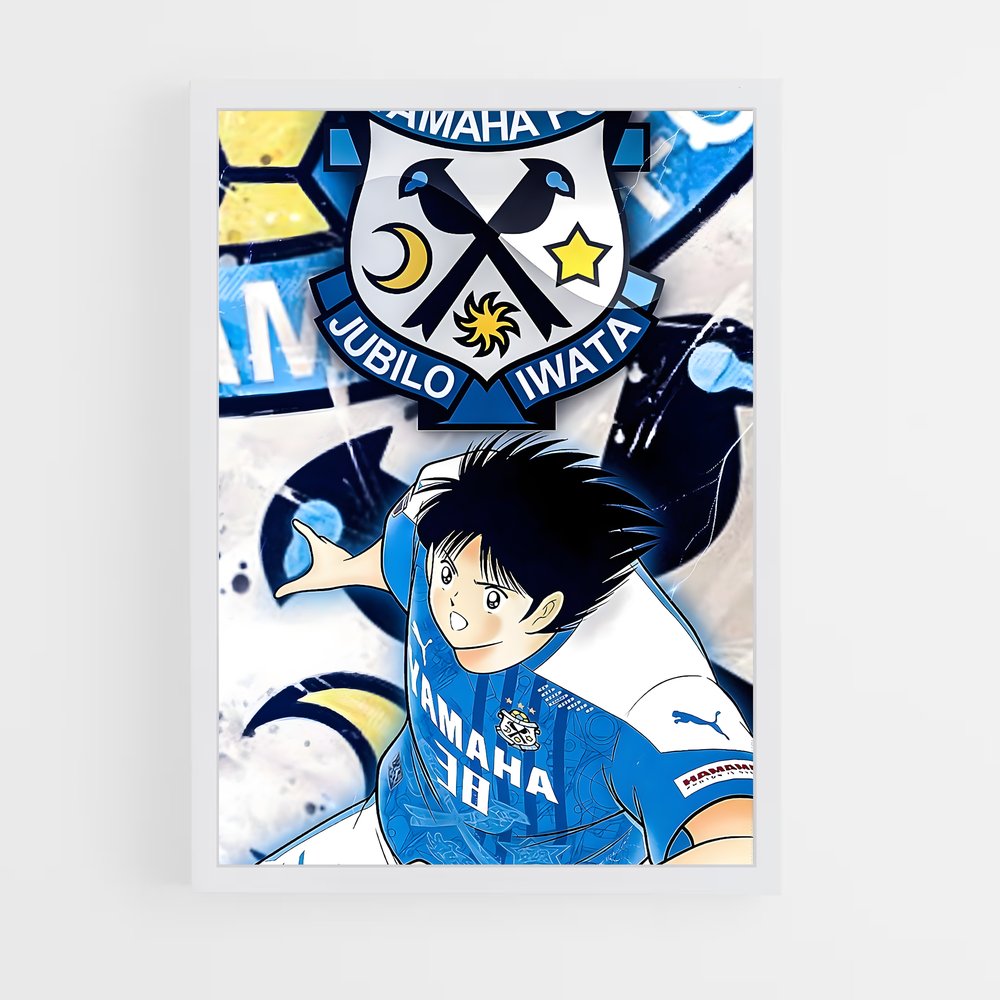 ap-jubilo iwata-5 cadre Blanc