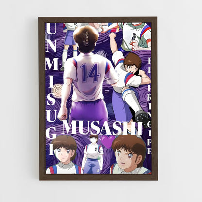 ap-jun misugi-2 cadre Bois foncé