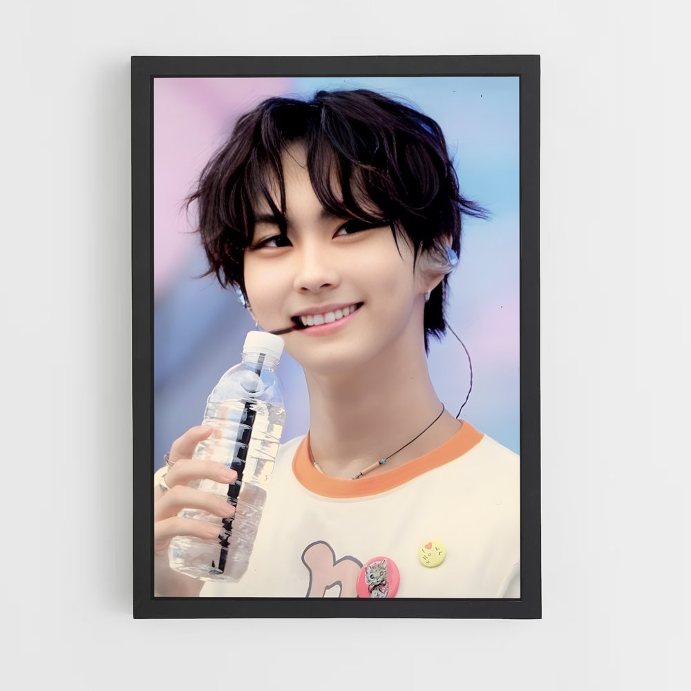 ap-jungwon-2 cadre Noir