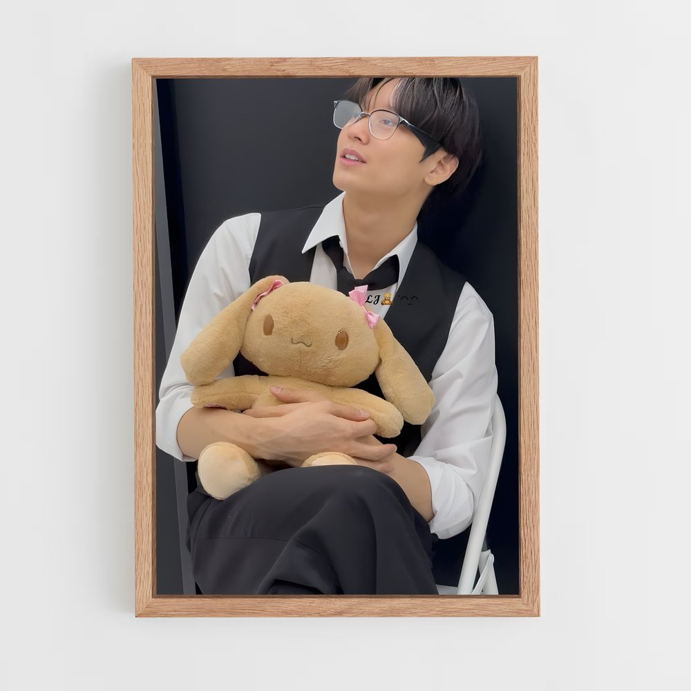 ap-juyeon-1 cadre Bois clair