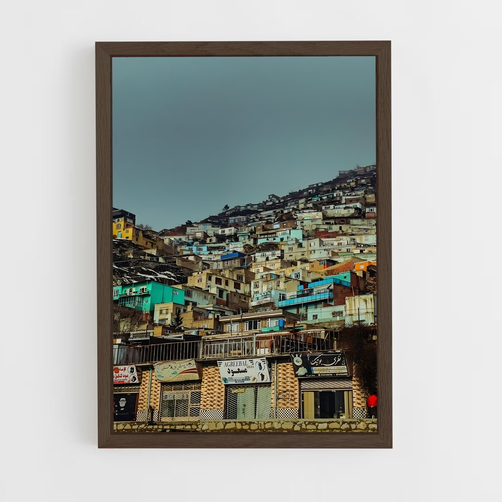 ap-kabul-1 cadre Bois foncé