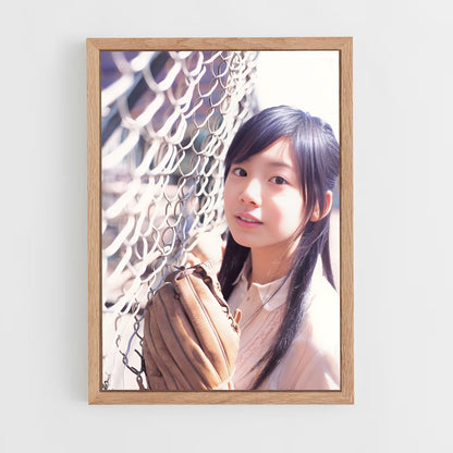 ap-kaho-7 cadre Bois clair