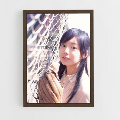 ap-kaho-7 cadre Bois foncé
