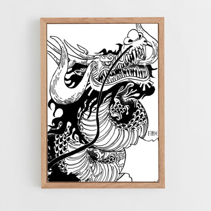 ap-kaido-5 cadre Bois clair