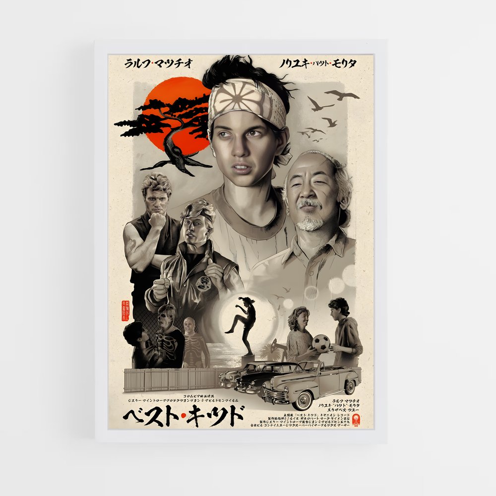 ap-karate kid-2 cadre Blanc