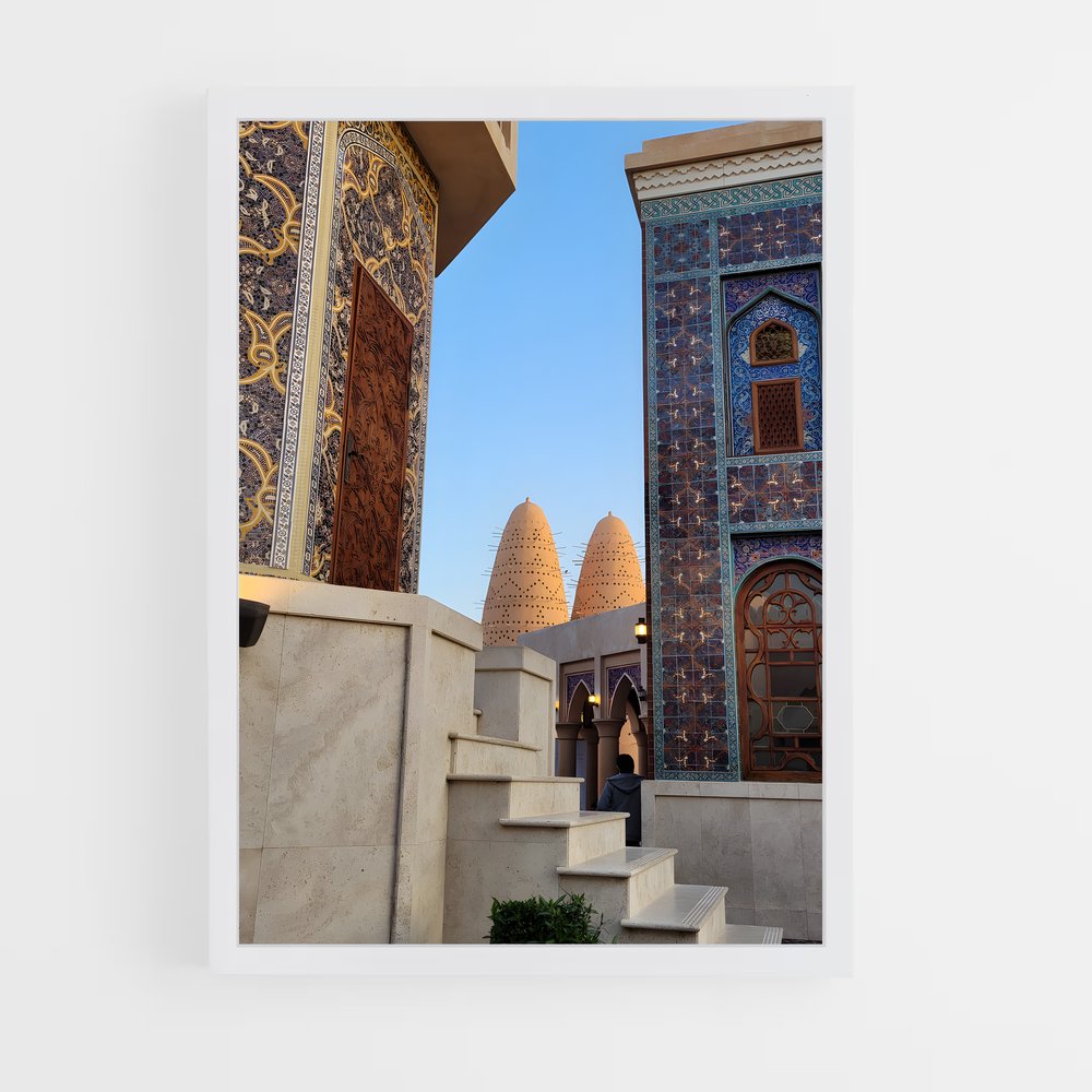 ap-katara cultural village-1 cadre Blanc