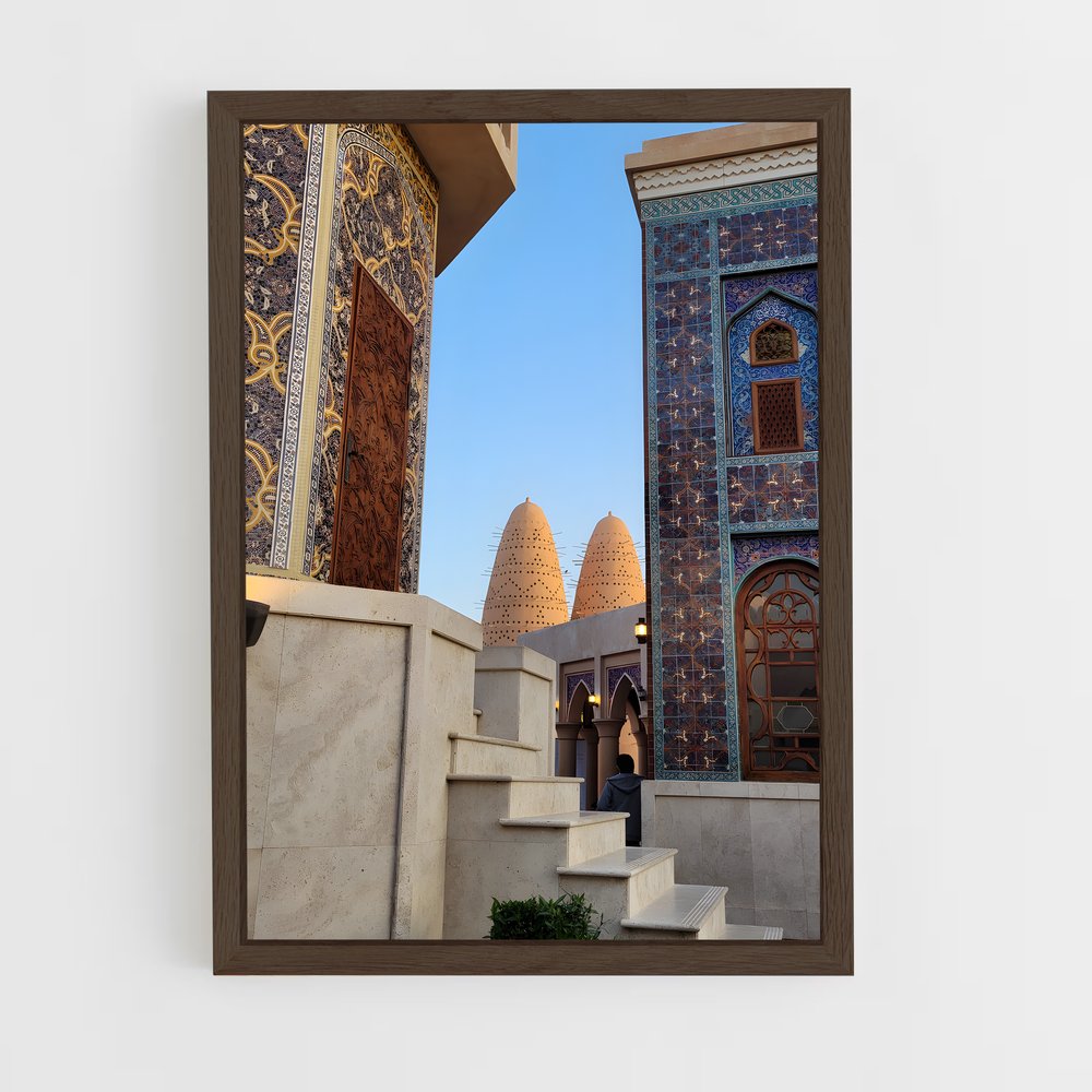 ap-katara cultural village-1 cadre Bois foncé