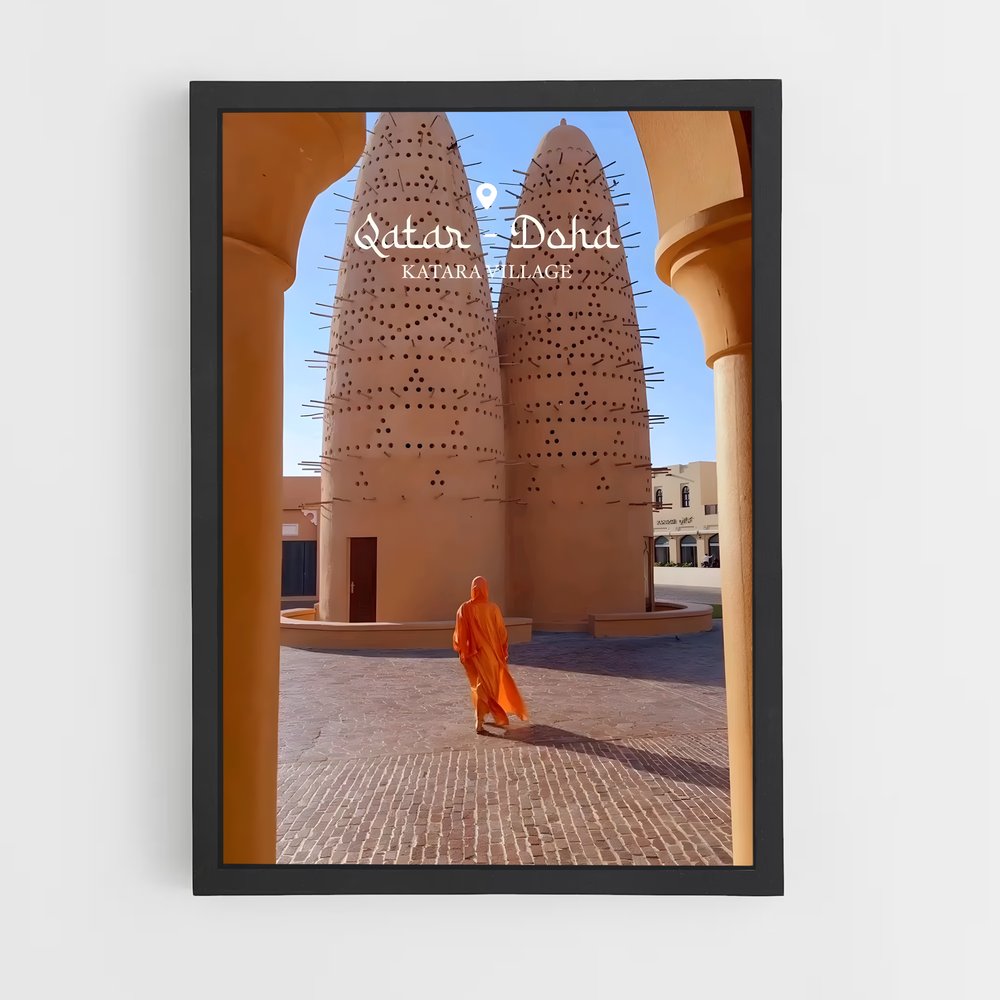 ap-katara cultural village-2 cadre Noir
