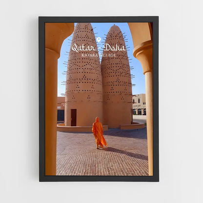 ap-katara cultural village-2 cadre Noir