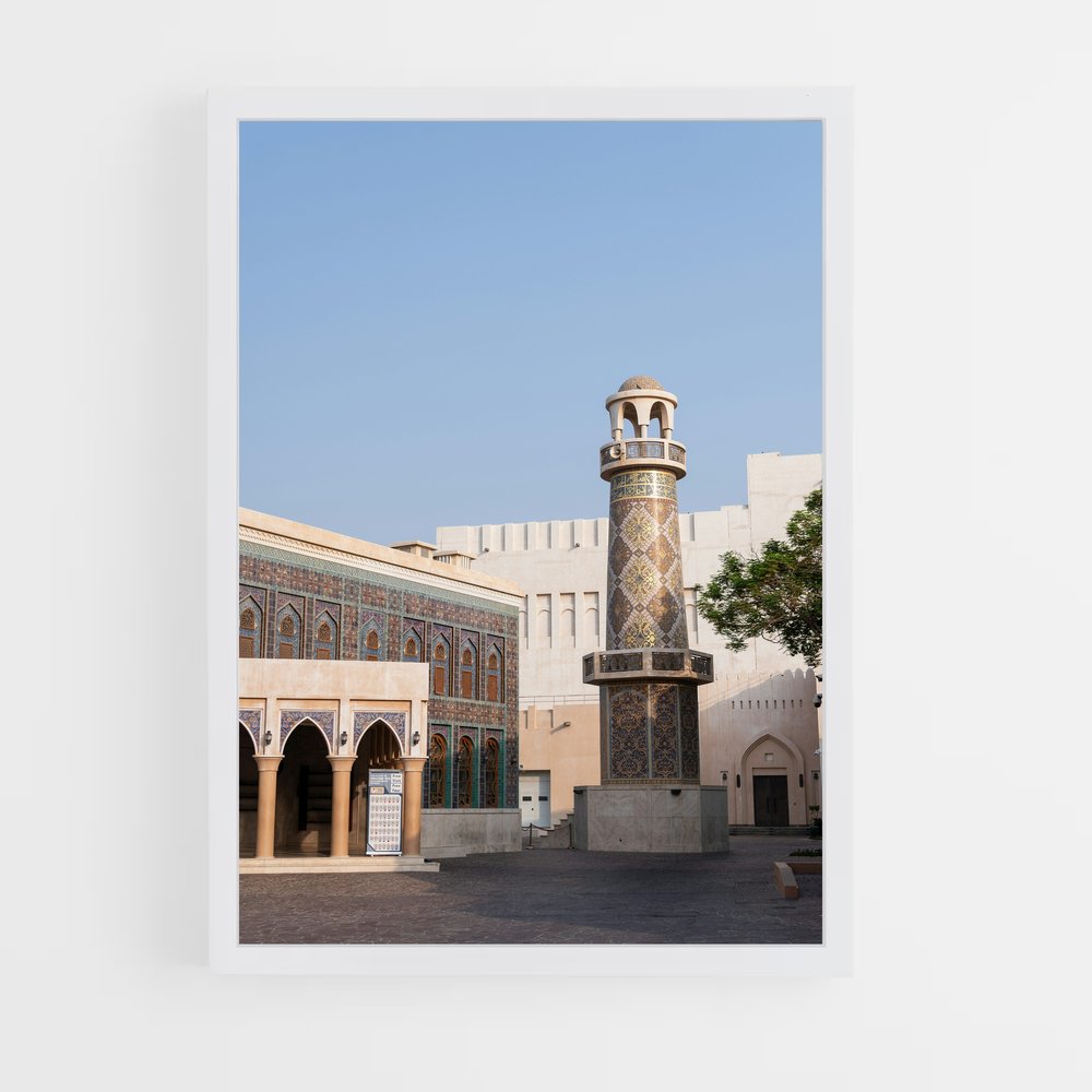 ap-katara cultural village-3 cadre Blanc